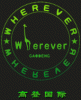 wherever
